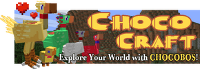 Логотип (ChocoCraft).png