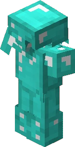Алмазная броня (до Texture Update)