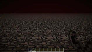 Пустота над слоем коренной породы в Нижнем мире.