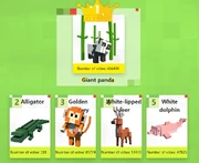 Голосование