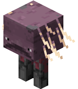 Дрожащий страйдер