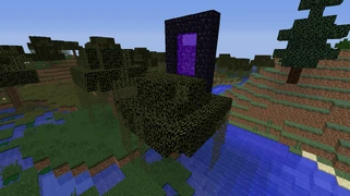 Портал появился на дереве