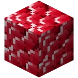 Рубиновая руда 2 (GregTech 4)