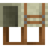 Слоновья упряжь