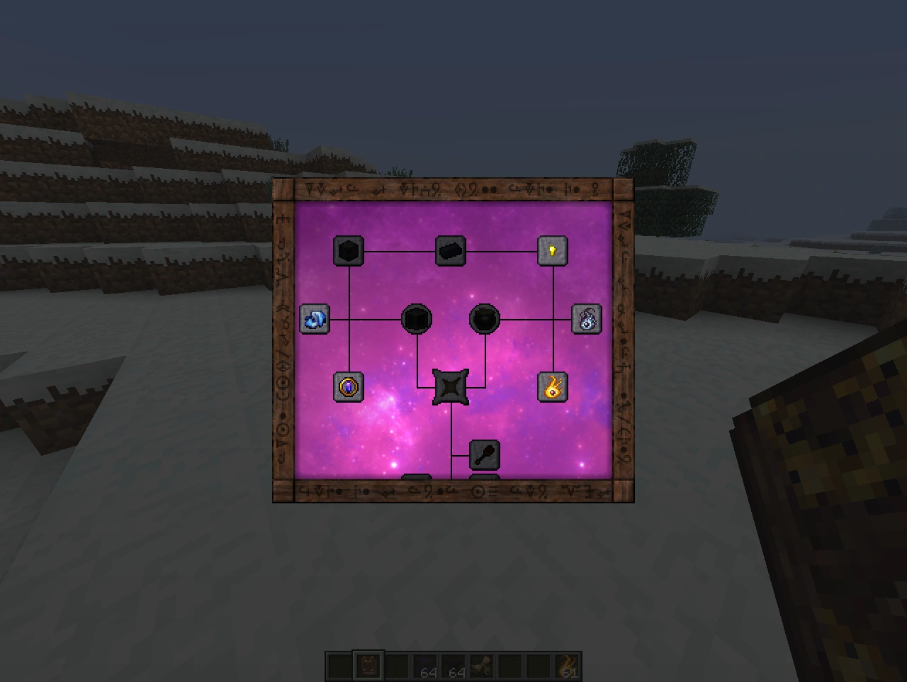 Полностью изученный таумономикон 6. Таумкрафт 6 таумономикон. Таумкрафт 6 таумономикон. Как получить таумономикон. 2.