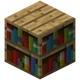 Книжные полки JE2 BE1