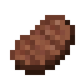 Жареная говядина (до Texture Update)