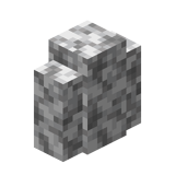 Диоритовая стена