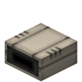 Декодер IO (RedPower 2)