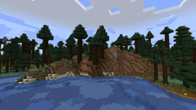 Подзолистая тайга