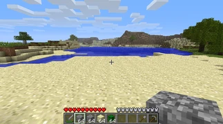 Шаг 1. Найдите подходящее место.