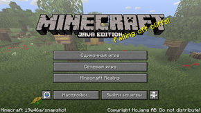 Java Edition 19w46a