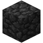 Базальт (IndustrialCraft 2)