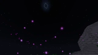 Висп в ночном небе