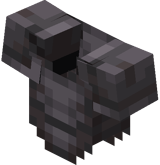 Незеритовая кираса