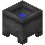 Котёл, немного заполненный (Texture Update)