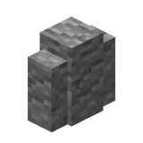 Андезитовая стена