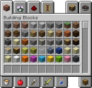 Инвентарь в 17w06a.