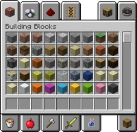 Инвентарь в 17w06a