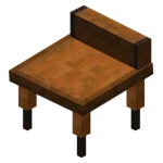 Секретер (Forestry)