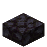 Чернокаменная плита