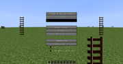 IR rail GUI