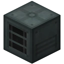 Дробитель (Ender IO)