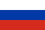 Флаг Российской Федерации
