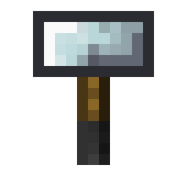 Молот (IndustrialCraft 2)