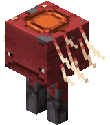 Осёдланный страйдер