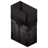 Незеритовые поножи