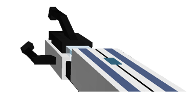 Вид от первого лица пушки Атласа