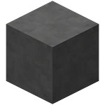 Лунный камень (Galacticraft)