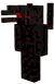 Вор душ (Divine RPG)