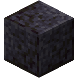 Полированный чернокамень