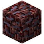 Малая никелевая руда Нижнего мира (GregTech)