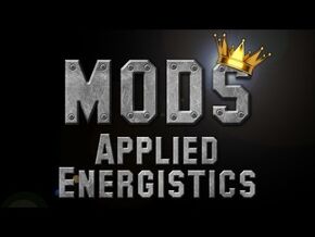 Логотип (Applied Energistics).jpg
