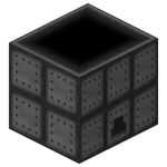 Дробитель (Railcraft)