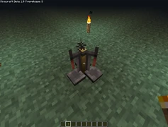 Варочная стойка.