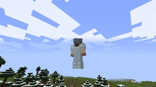 Ангельская броня, позволяющая летать