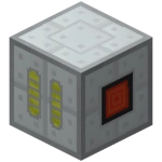 Включённый ферментер (IndustrialCraft 2)