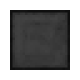 Сжатая сталь (Galacticraft)