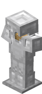 Стойка для брони с железной бронёй