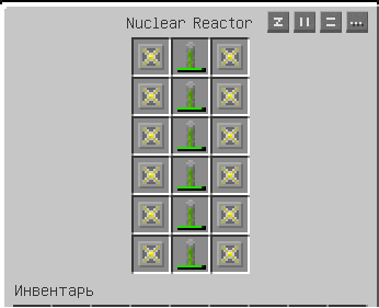Схема ядерного реактора в industrial craft 2