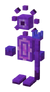 Отвлекатель (Divine RPG)