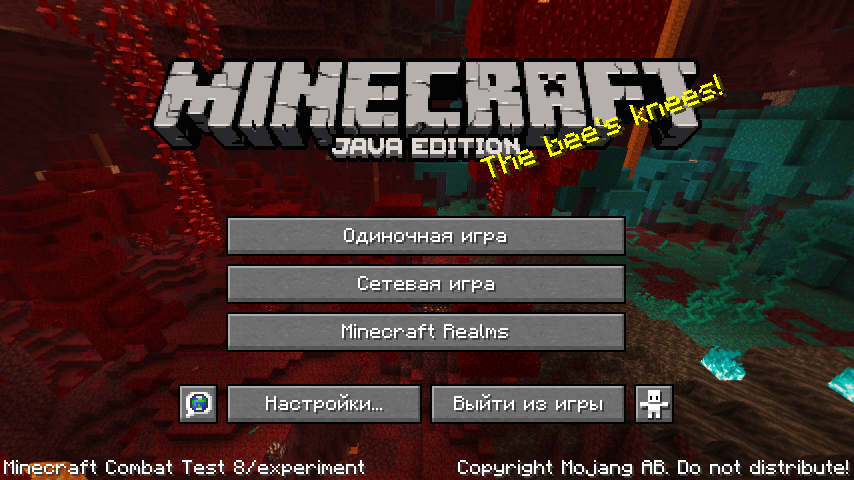 Как поменять надпись майнкрафт в главном меню Minecraft term project demo YouTube