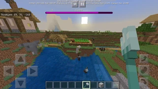 Набег разбойников, появившиеся от эффекта Клеймо беды (В Bedrock Edition)