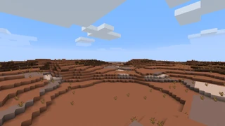 Плато пустоши