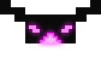 Сердце энда