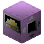 Резак (Титан) (GregTech)